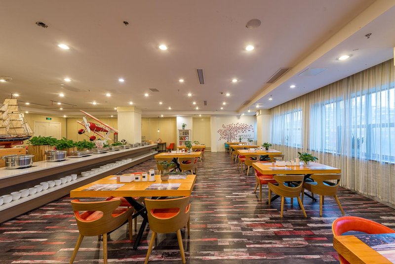 Puli Hotel YongkangRestaurant