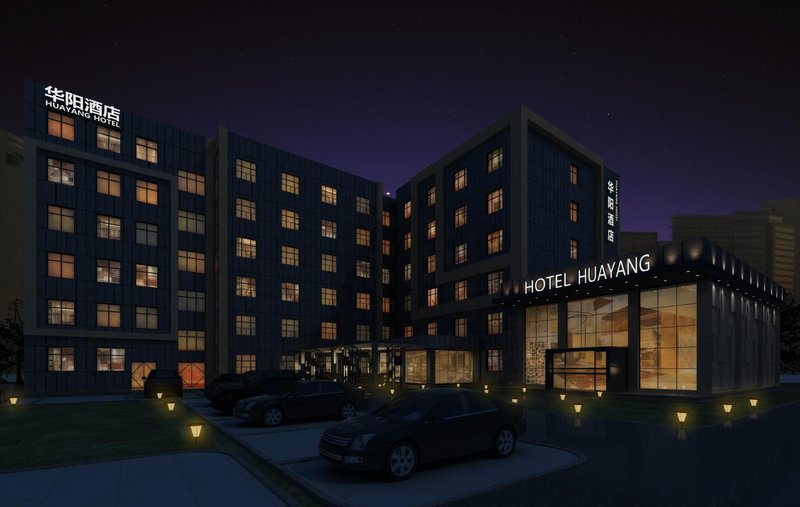 Hotel Huayang Over view