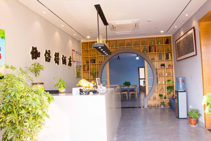 Jiabeide Business Hotel Over view