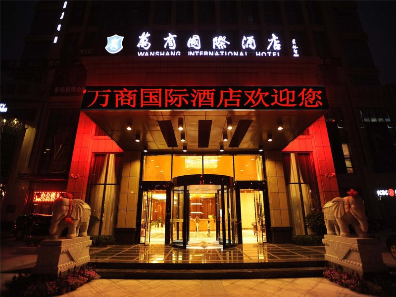 Wanshang International HotelOver view