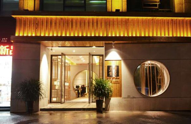 Donglu HotelOver view