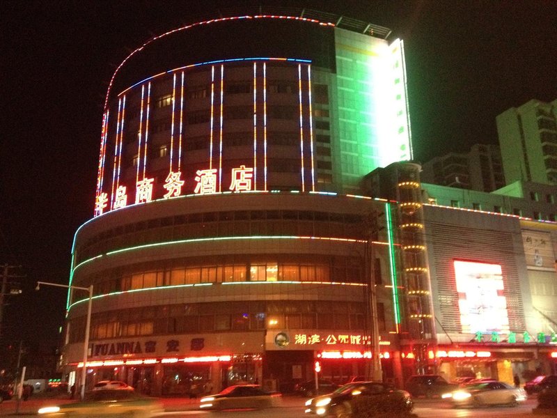 Huainan Peninsula Business Hotel Over view