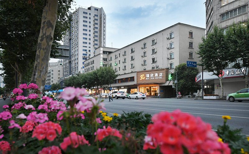 Ruixin Hotel (Chengdu Kuanzhai Alley) Over view