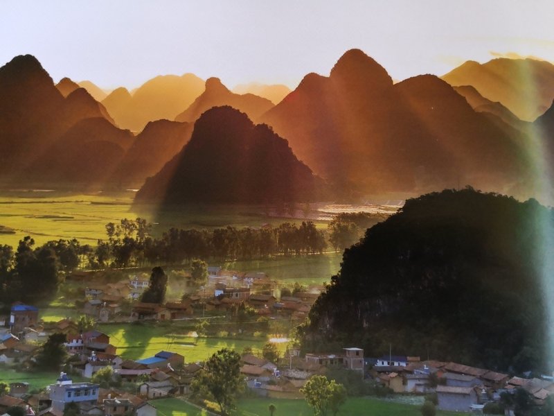 Tien Son周边景点