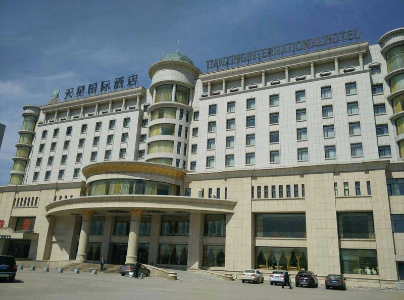 Tianxing International Hotel Over view