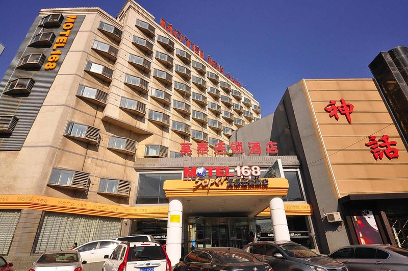 Motel 168 North Bei Yuan Avenue Jinan Over view