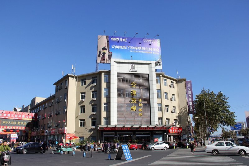 Yantai Jiaoyunyouyuan Hotel SanzhanOver view