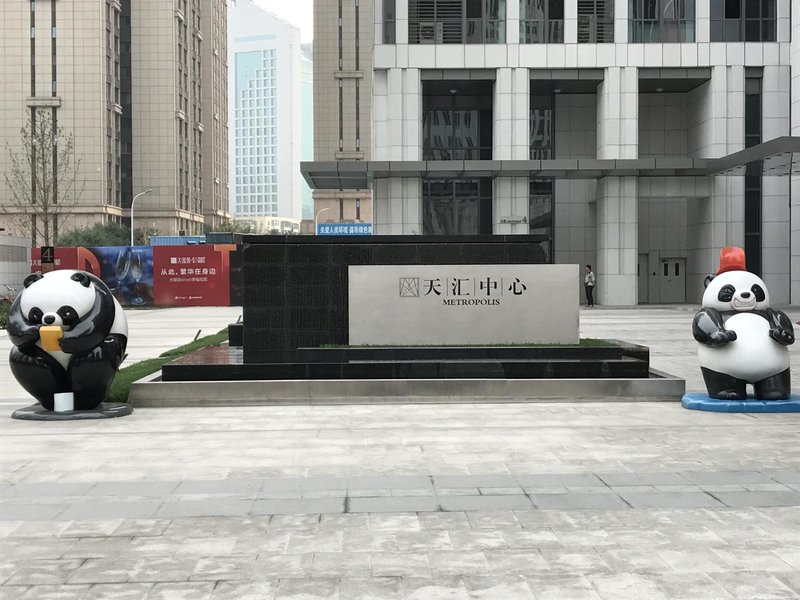 Tian Jin Duo Mi Xiao Zhu Over view