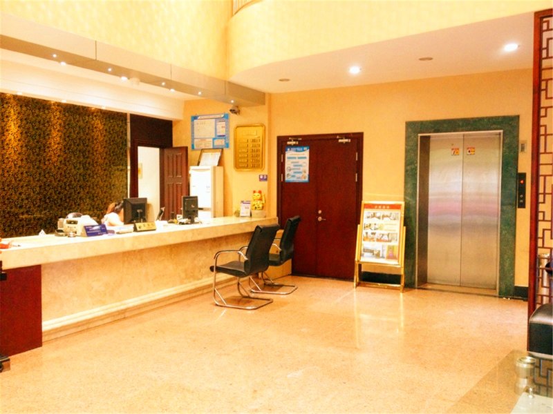 Haining Ningtong Hotel Over view