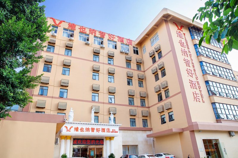 Vienna Classic Hotel (Zhuhai Jida Jiuzhou Avenue) Over view