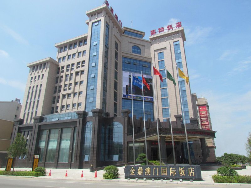 Jinding Macau International Hotel Over view