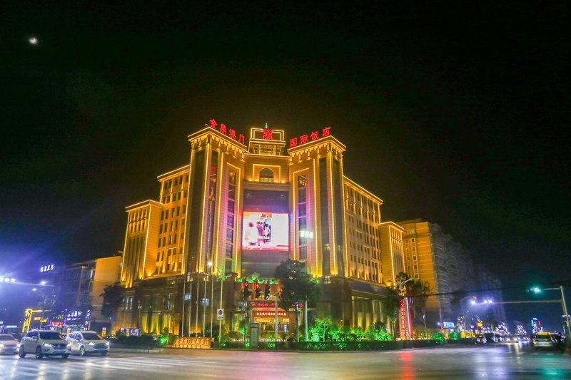 Jinding Macau International Hotel Over view