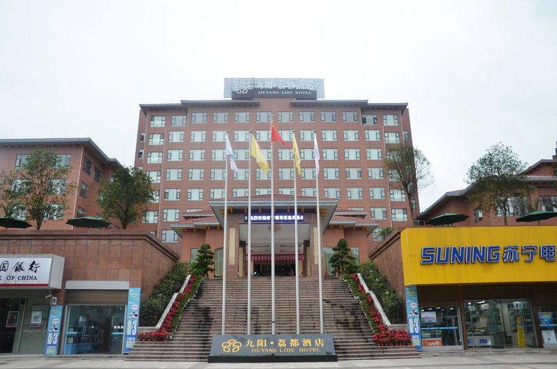Jiuyang Lidu Hotel Over view