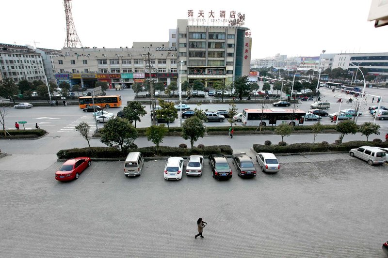 Yangzhou Oriental Augustine Boutique HotelOver view