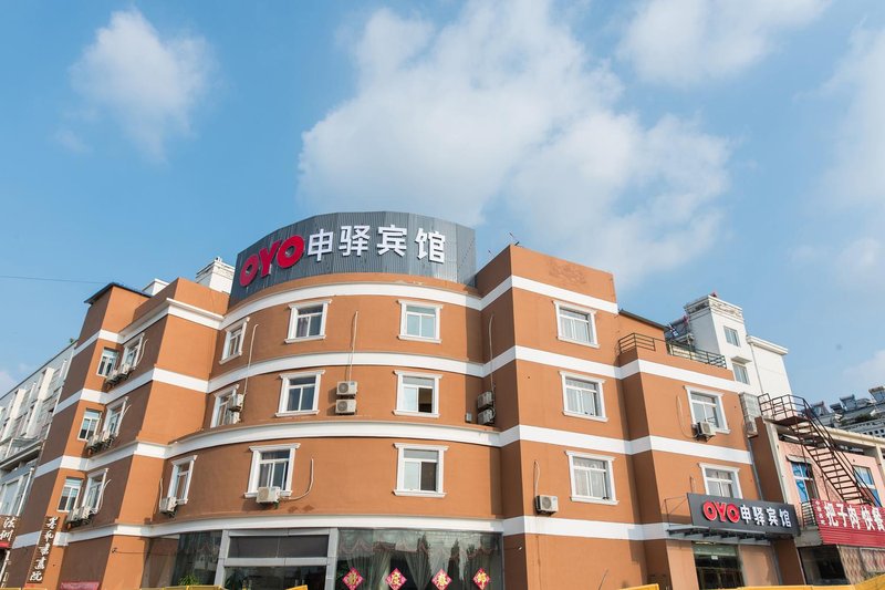 ShenYi Hostel Over view