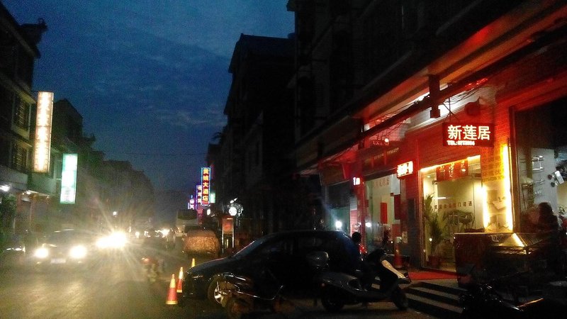 Xinlianju InnOver view