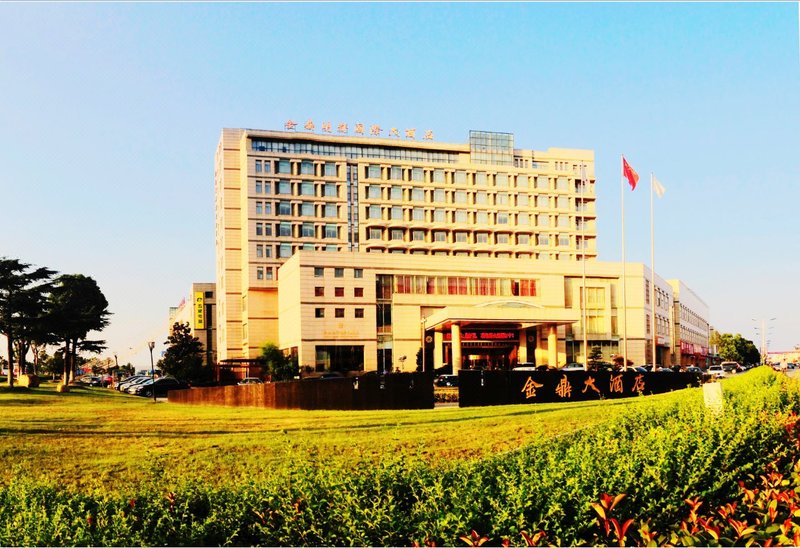 Jinding Mingdu International HotelOver view