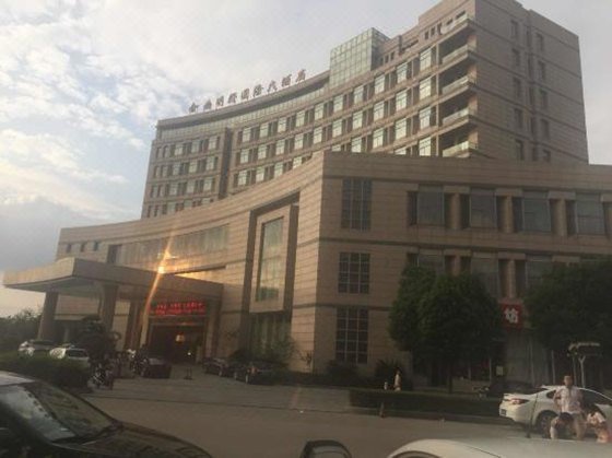 Jinding Mingdu International Hotel Over view