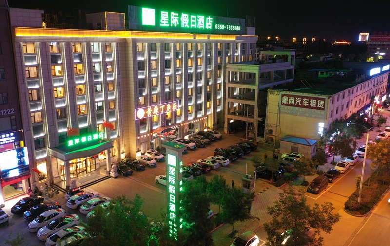 Xingji Holiday Hotel Over view