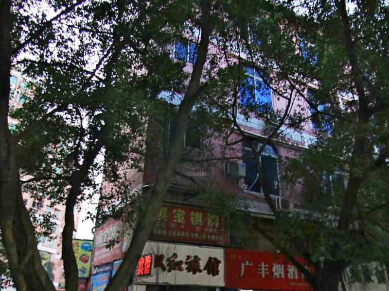 Guangzhou Shuanghong HotelOver view