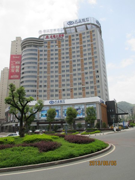 Huangting Lijing Hotel Over view