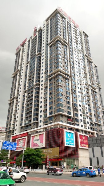 Youjia Apartments Over view