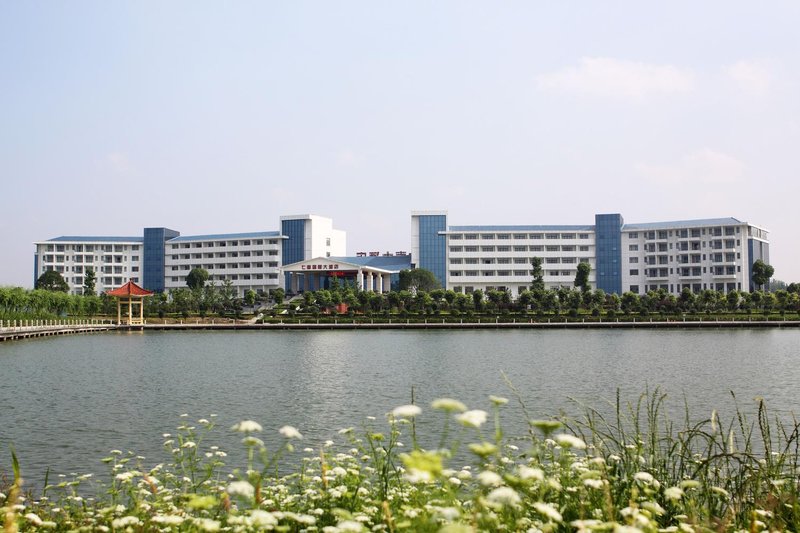 Qixi International Hotel Over view