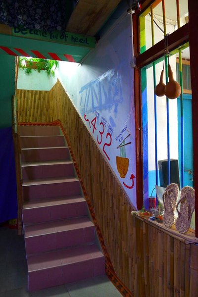 Yuanyang Green Hostel & Sunny Guesthouse Over view