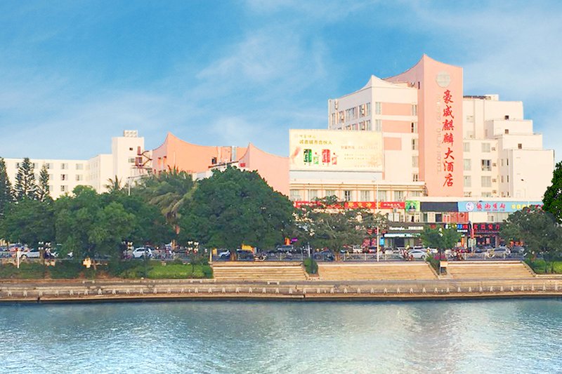 Sanya Harvest Qilin Hotel Over view