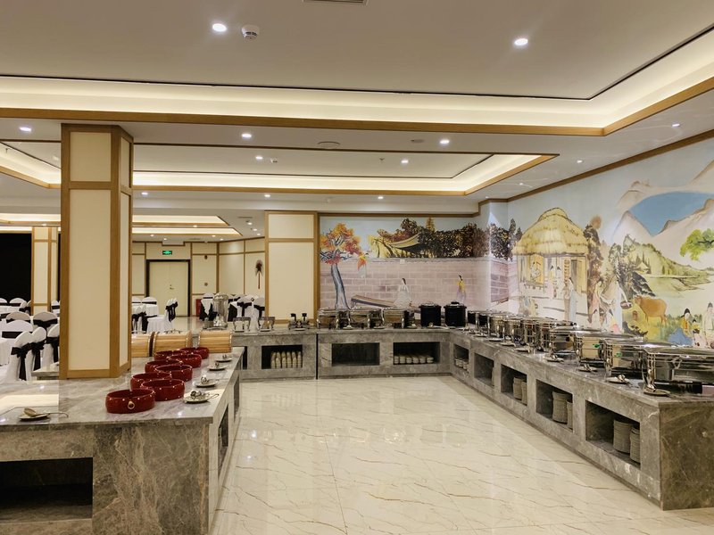 Xin Da Le Resort Hotel Restaurant