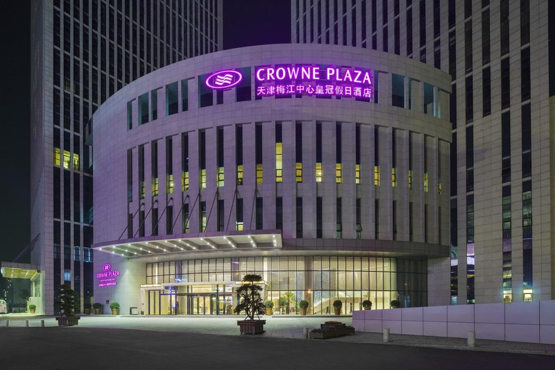 Crowne Plaza Tianjin MeijiangnanOver view