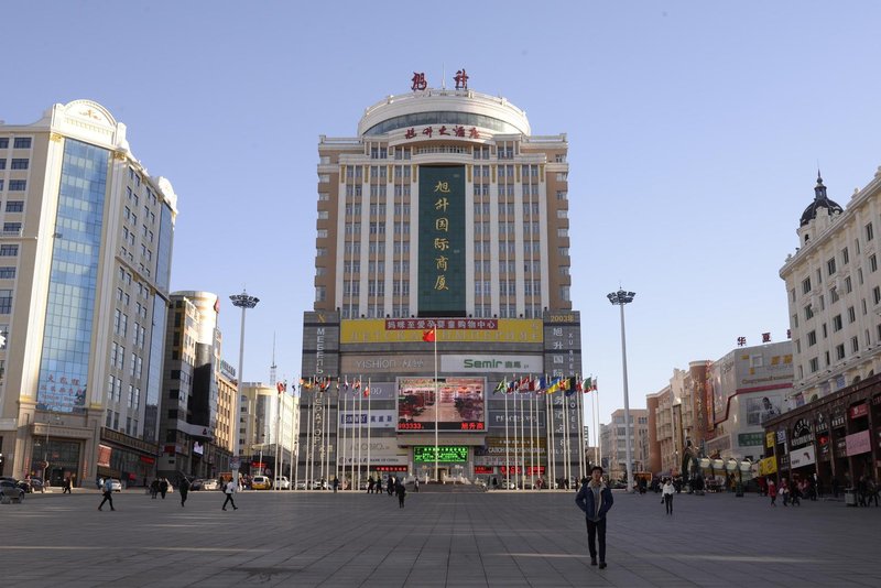 Xusheng International Hotel Over view