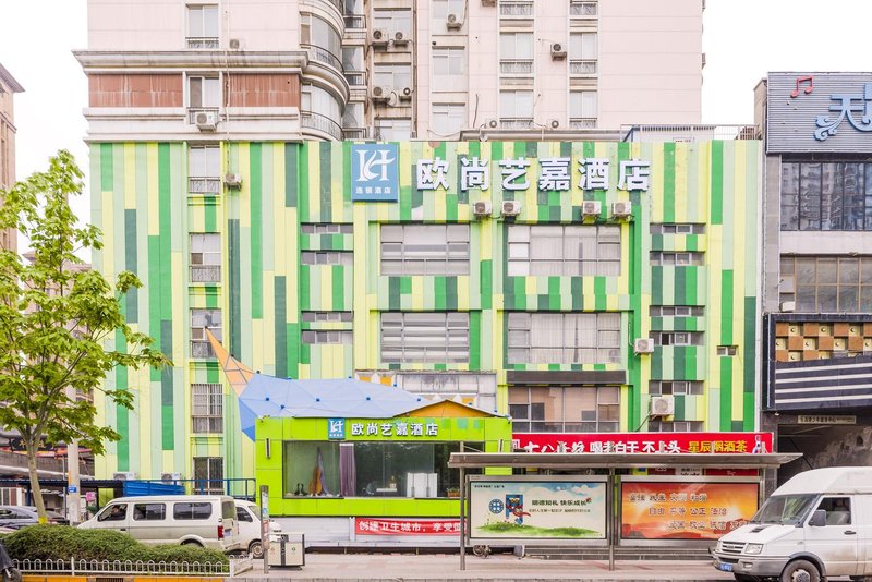 Shijiazhuang oushang art theme hotel Over view