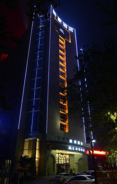 Mehood Hotel (Xi'an Administration Center North High-speed Railway Station) Over view