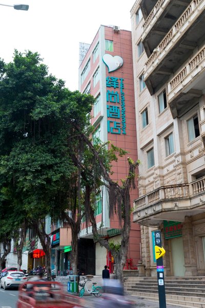 chengyu  hotelOver view