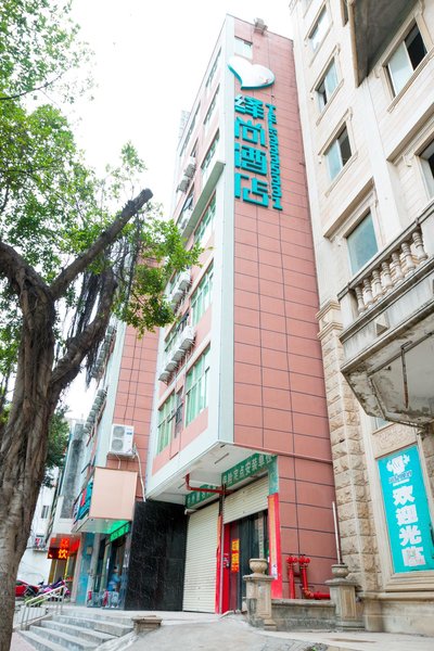 chengyu  hotelOver view