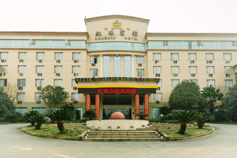 Hongzhu Hotel Over view