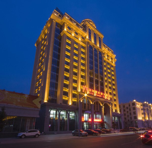 Manchuria Triumph Hotel Over view