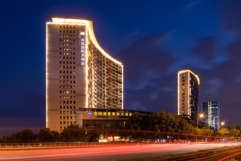 Grand Metropark Hotel Suzhou Over view