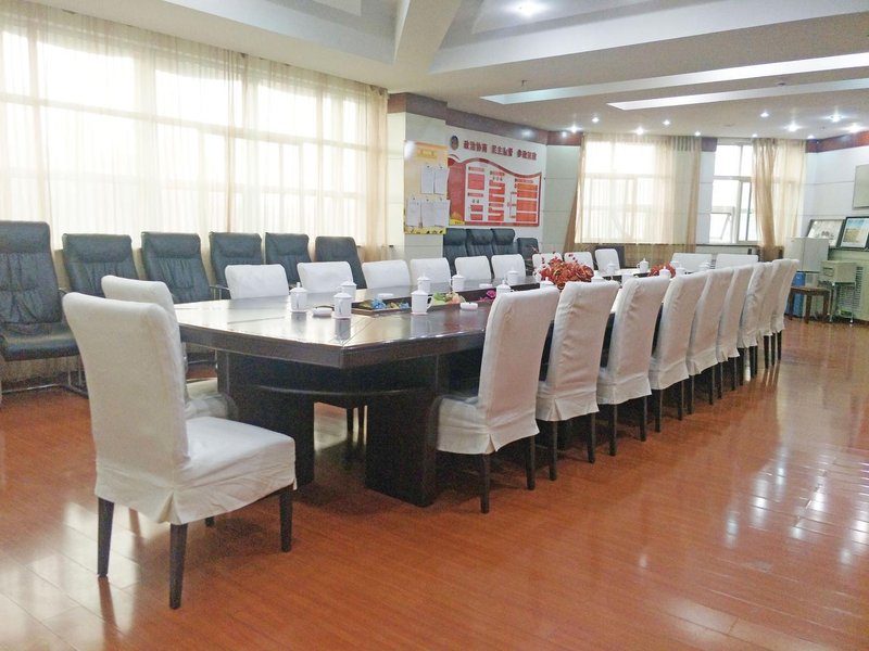 Jimo Culture Inn (Qishan Caijiapo Bus Station)meeting room