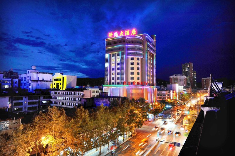 Xinlu Hotel Over view