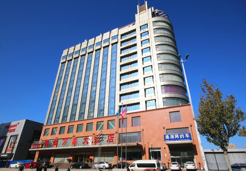 Gelan Wanjia Hotel Over view