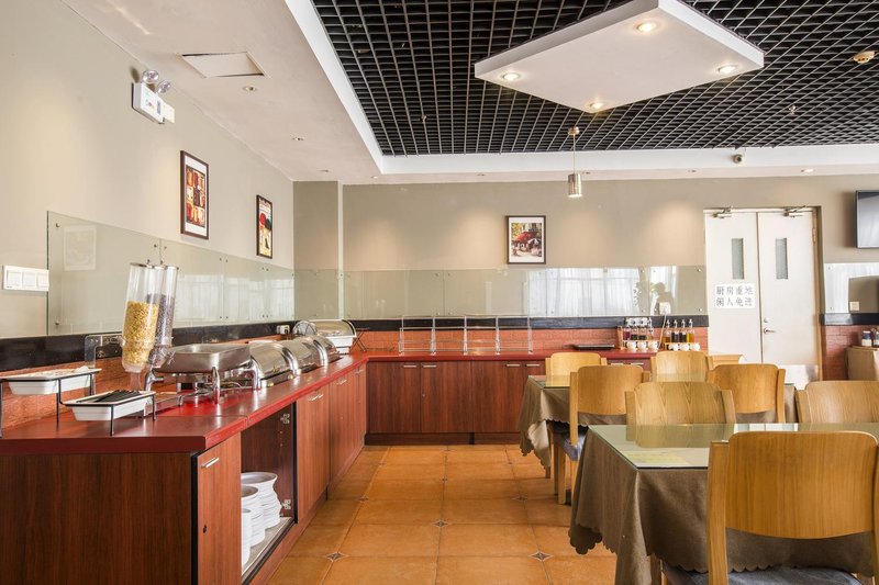 Home Inn Heping Road Weifang 餐厅