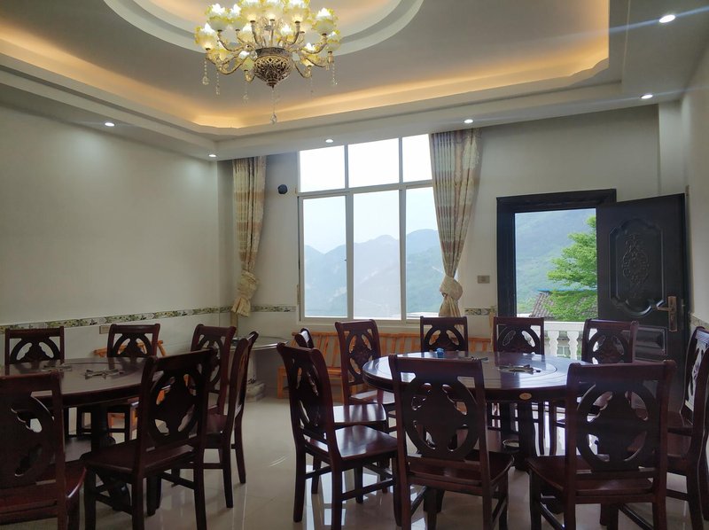 Enshi Xincheng Inn Restaurant