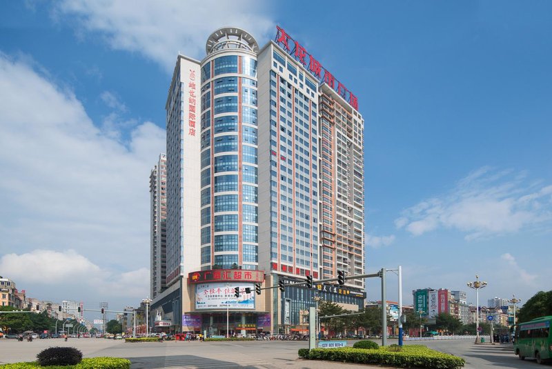 Vienna International Hotel (Guiping Xishan) Over view