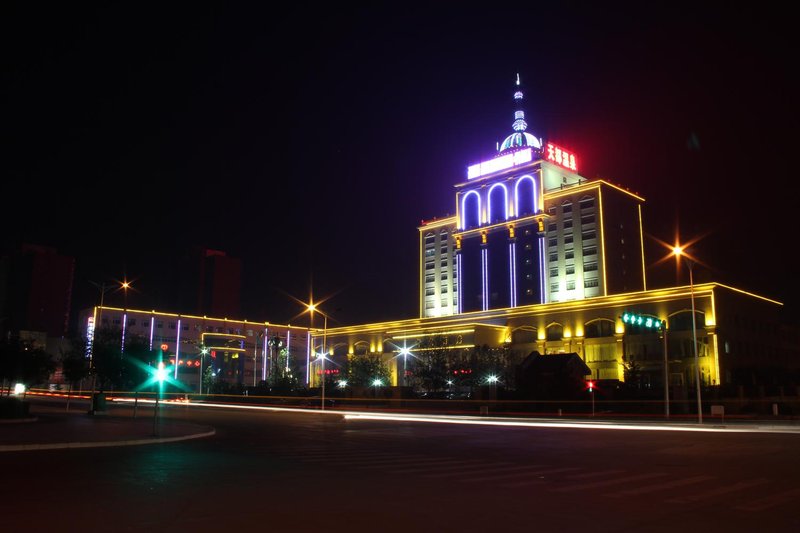 Tiandu Hotel Over view