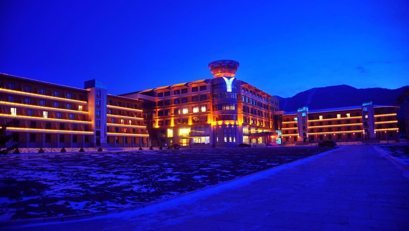 Yabuli International Convention Center Over view