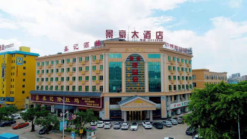 Jinghao Hotel Over view