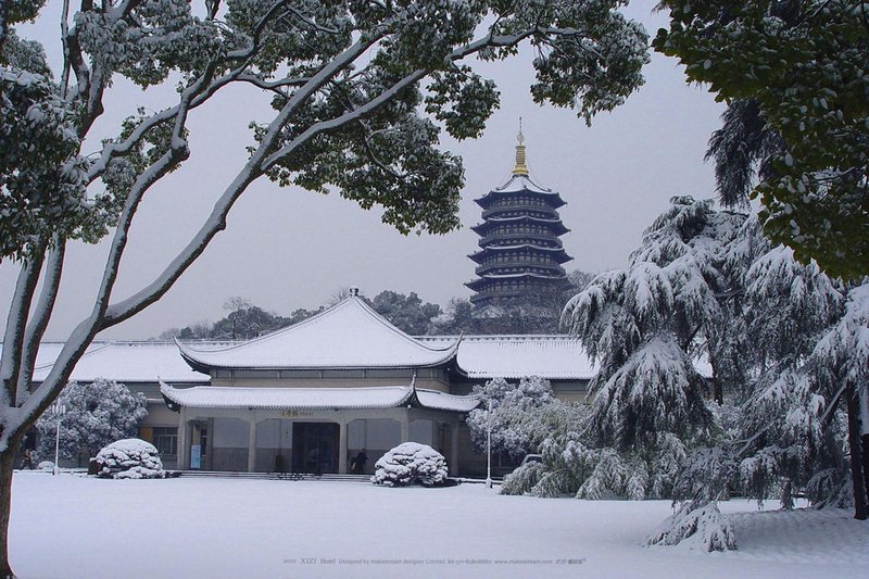 Zhejiang Xizi Hotel Over view