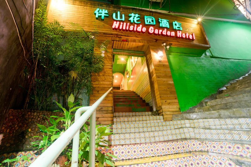 Hillside Garden Hotel Yangshuo Over view